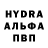 Амфетамин VHQ Kifirok
