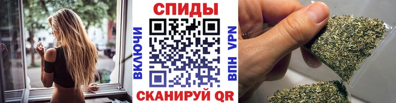 Бутират бутик  Купить  Заинск 