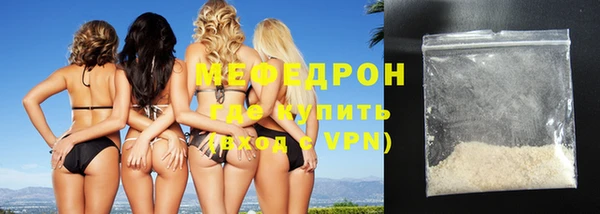 трава Иннополис