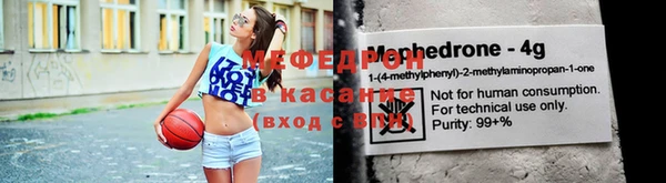 кокаин перу Зеленокумск