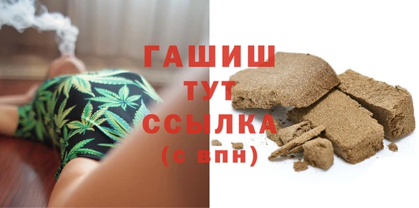 кокаин перу Зеленокумск