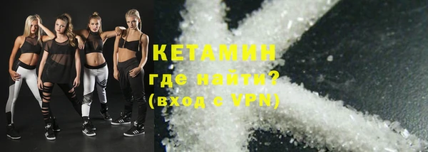 дистиллят марихуана Зеленодольск