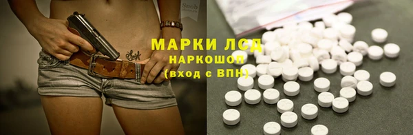 кокаин перу Зеленокумск