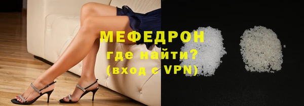 дистиллят марихуана Зеленодольск