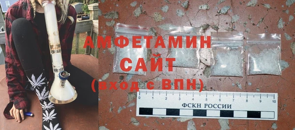 кокаин перу Зеленокумск