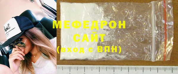 кокаин перу Зеленокумск