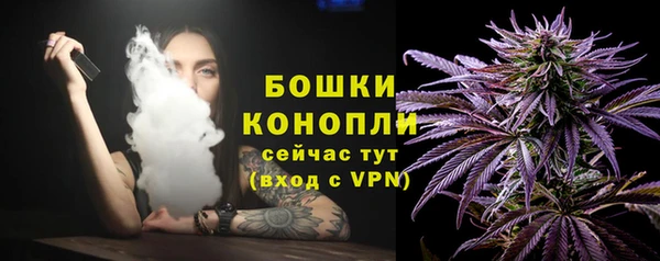 кокаин перу Зеленокумск