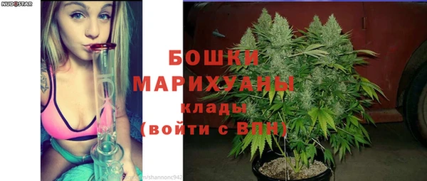 кокаин перу Зеленокумск